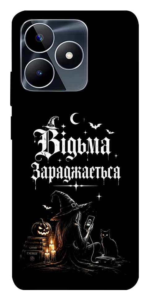 Чехол Відьма заряджається для Realme C53