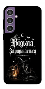 Чехол Відьма заряджається для Galaxy S23 FE