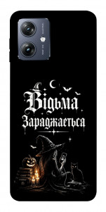 Чехол Відьма заряджається для Motorola Moto G54