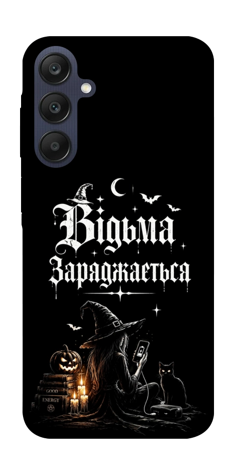 Чехол Відьма заряджається для Galaxy A25 5G