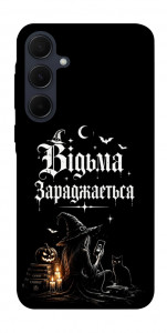 Чохол Відьма заряджається для Galaxy A55