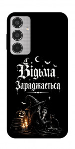 Чохол Відьма заряджається для Galaxy M35 5G