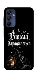 Чехол Відьма заряджається для Samsung Galaxy A16 5G