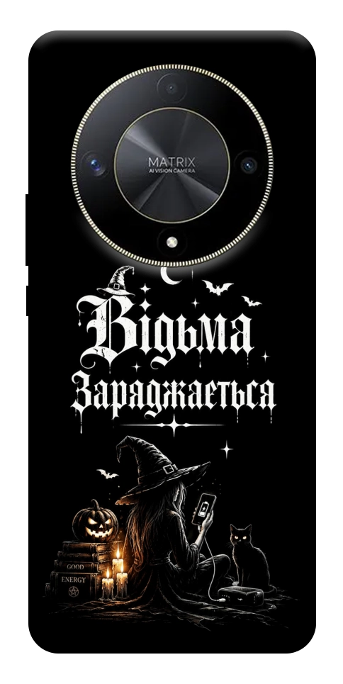 Чехол Відьма заряджається для Huawei Magic6 Lite