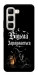 Чехол Відьма заряджається для Infinix Hot 50 4G