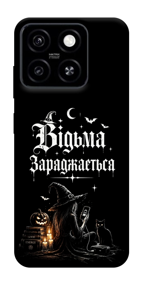 Чехол Відьма заряджається для ZTE Blade A55 4G