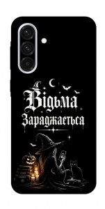 Чехол Відьма заряджається для Galaxy A36 5G