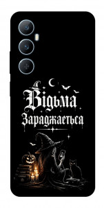 Чехол Відьма заряджається для Realme C65 4G