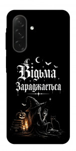 Чехол Відьма заряджається для Galaxy A26 5G