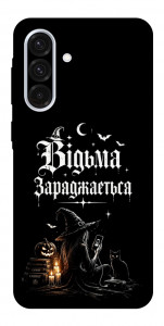 Чехол Відьма заряджається для Galaxy A56 5G