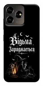 Чехол Відьма заряджається для ZTE Blade V50 Design 4G