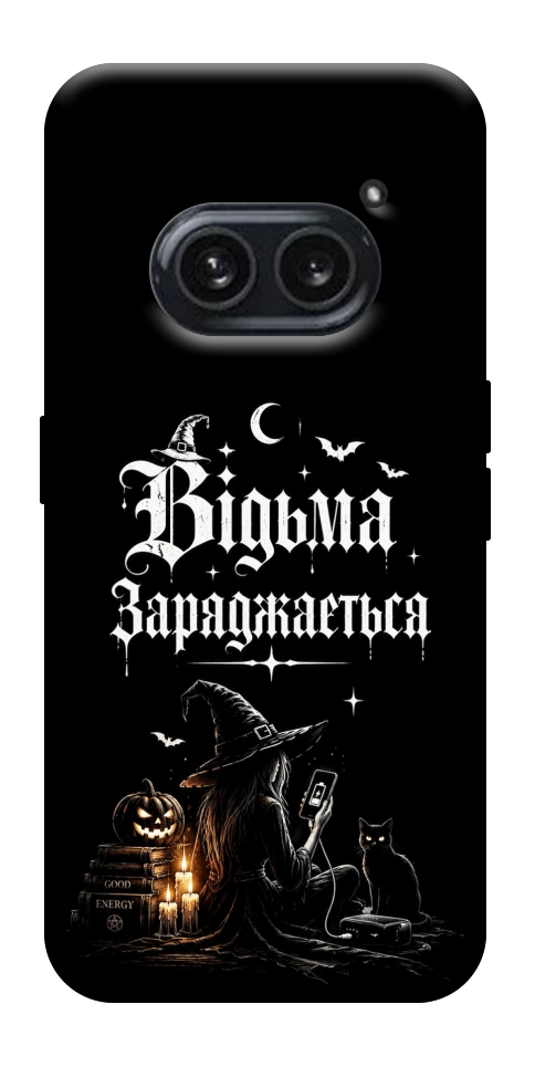 Чехол Відьма заряджається для Nothing Phone (2a)