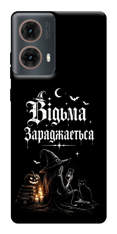 Чехол Відьма заряджається для Motorola Moto G85