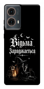 Чехол Відьма заряджається для Motorola Moto G85