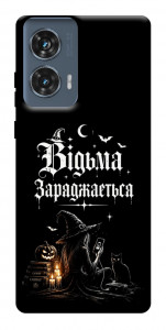 Чехол Відьма заряджається для Motorola Edge 50 Fusion