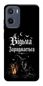 Чехол Відьма заряджається для Motorola Moto G05