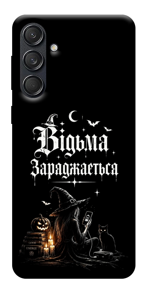 Чехол Відьма заряджається для Galaxy M55