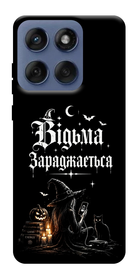 Чехол Відьма заряджається для Motorola Edge 60 Fusion