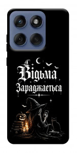 Чехол Відьма заряджається для Motorola Edge 60 Fusion
