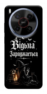Чехол Відьма заряджається для ZTE Nubia V70 Max