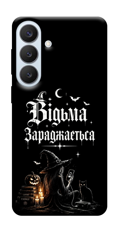 Чохол Відьма заряджається для Galaxy S26+