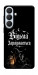 Чохол Відьма заряджається для Galaxy S26+