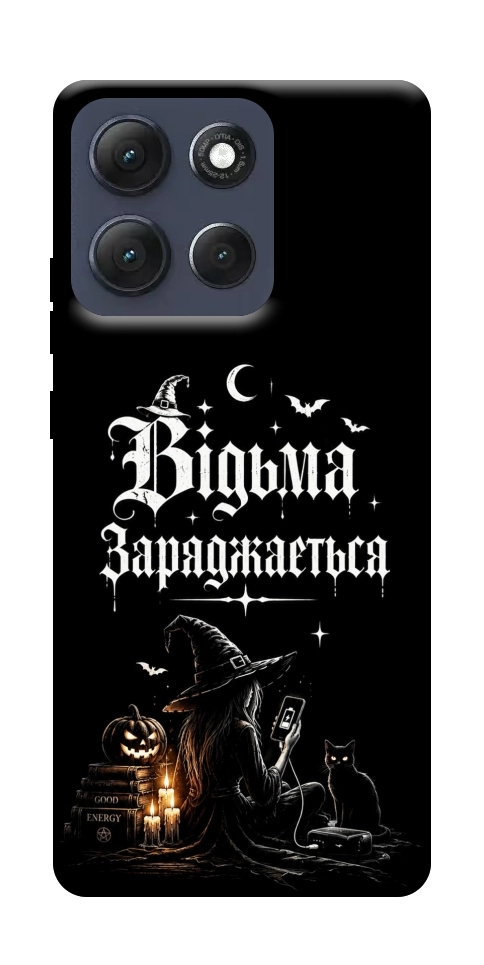 Чехол Відьма заряджається для Motorola Moto G86 Power