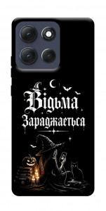 Чехол Відьма заряджається для Motorola Moto G86 Power