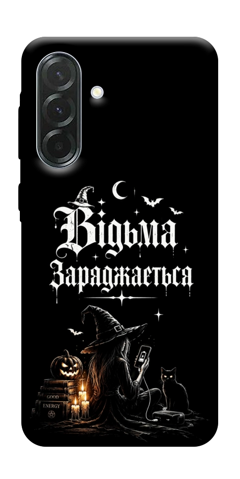 Чехол Відьма заряджається для Galaxy A57 5G