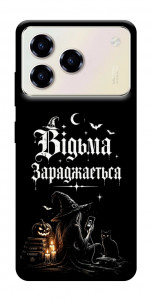 Чехол Відьма заряджається для ZTE Blade A76 4G