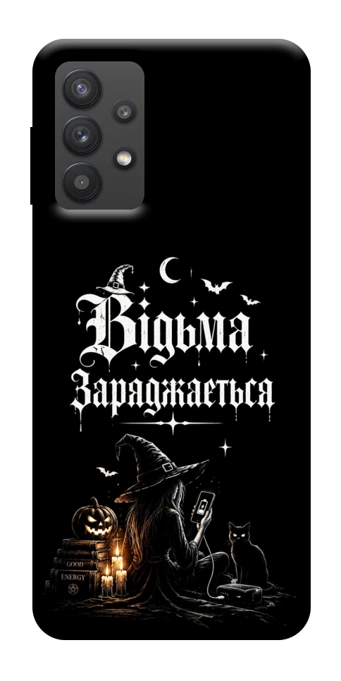 Чехол Відьма заряджається для Galaxy A32 5G