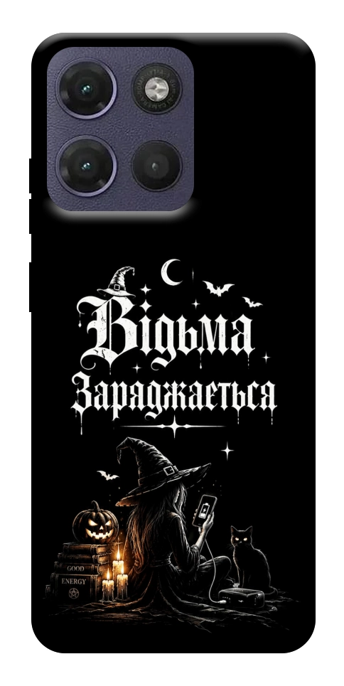 Чохол Відьма заряджається для Motorola Moto G17
