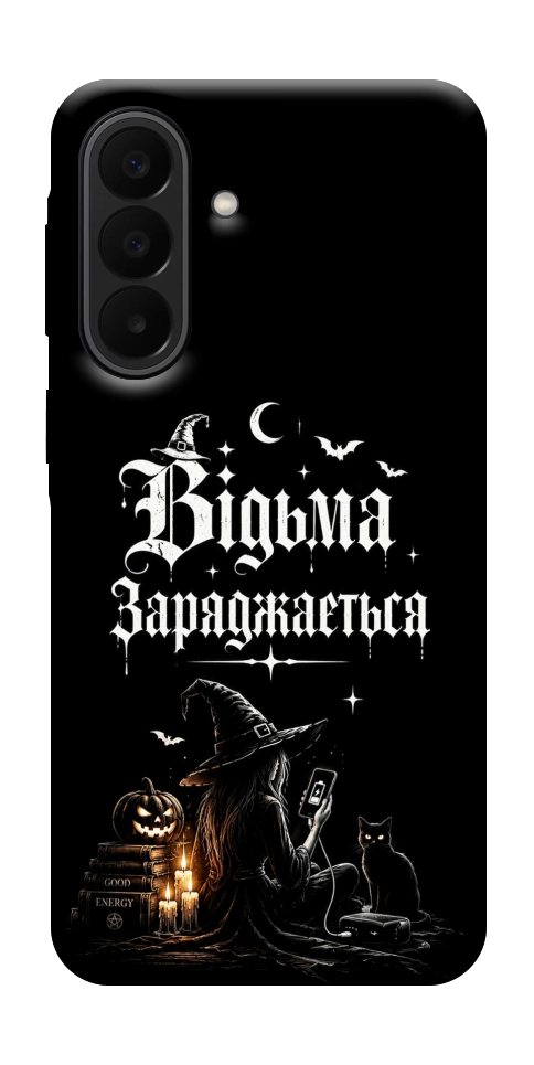 Чехол Відьма заряджається для Galaxy A27