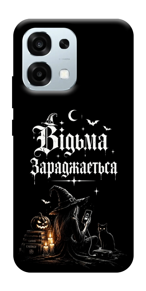 Чехол Відьма заряджається для Oppo A6 Pro