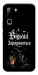 Чохол Відьма заряджається для Infinix Hot 70