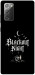Чохол Blackout night для Galaxy Note 20
