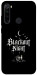 Чохол Blackout night для Xiaomi Redmi Note 8