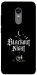 Чехол Blackout night для Xiaomi Redmi Note 5 (Single Camera)