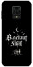 Чохол Blackout night для Xiaomi Redmi Note 9 Pro