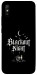 Чехол Blackout night для Xiaomi Redmi 9A