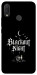 Чохол Blackout night для Huawei Nova 3i