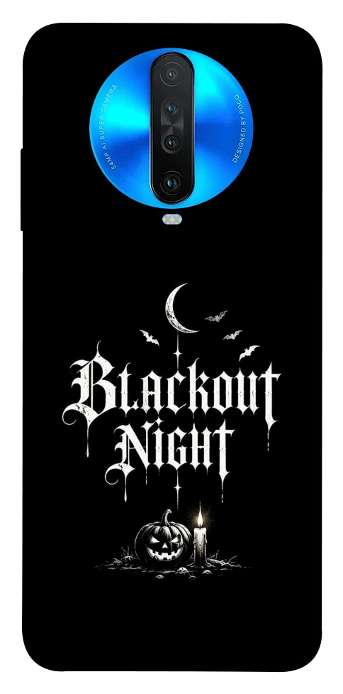 Чохол Blackout night для Xiaomi Redmi K30