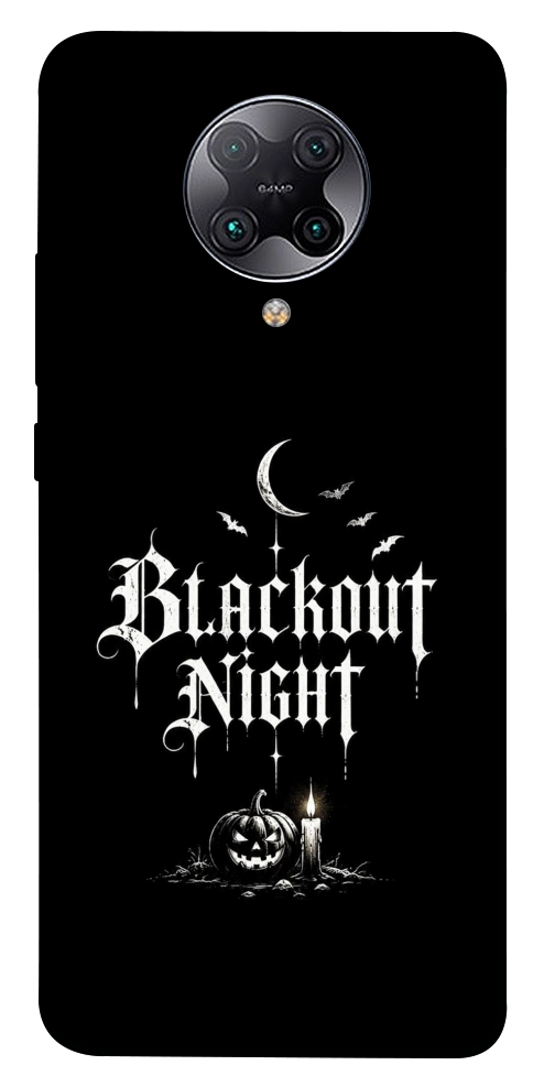 Чохол Blackout night для Xiaomi Redmi K30 Pro