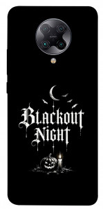 Чохол Blackout night для Xiaomi Poco F2 Pro