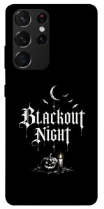 Чехол Blackout night для Galaxy S21 Ultra