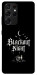 Чехол Blackout night для Galaxy S21 Ultra