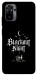 Чехол Blackout night для Xiaomi Redmi Note 10