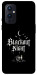 Чехол Blackout night для OnePlus 9