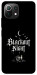 Чехол Blackout night для Xiaomi Mi 11 Lite