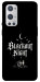 Чохол Blackout night для Oneplus 9 pro
